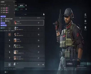 三角洲白鲨辅助拉闸透视自瞄效果